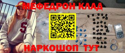 прущие крисы Пушкино