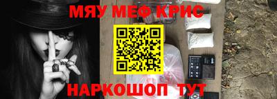 стаф Пугачёв