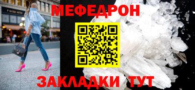 прущие крисы Пушкино