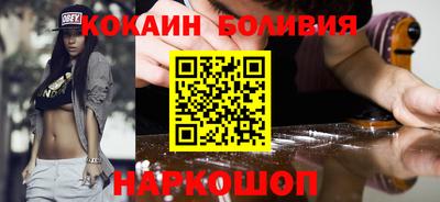 прущие крисы Пушкино