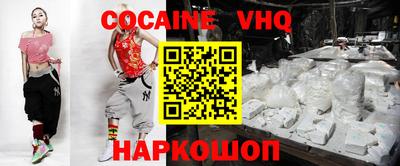 стаф Пугачёв