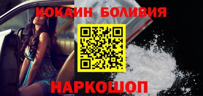 мет Пыть-Ях