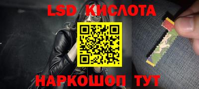 мет Пыть-Ях
