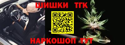 мет Пыть-Ях