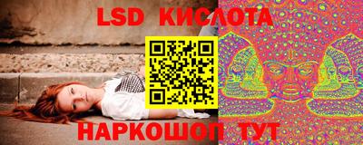 мет Пыть-Ях