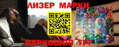 мет Пыть-Ях