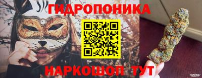 мет Пыть-Ях