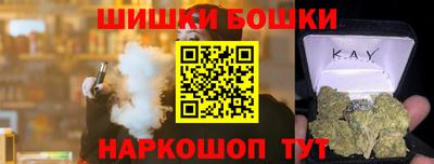 стаф Пугачёв