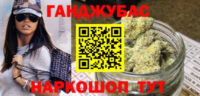 стаф Пугачёв