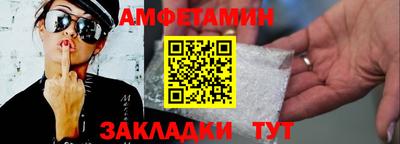 прущие крисы Пушкино