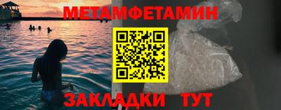 стаф Пугачёв