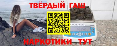 стаф Пугачёв