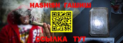 стаф Пугачёв