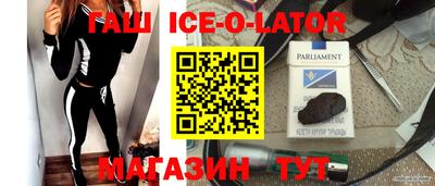 стаф Пугачёв