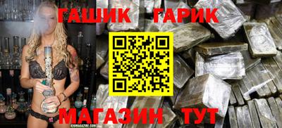 мет Пыть-Ях