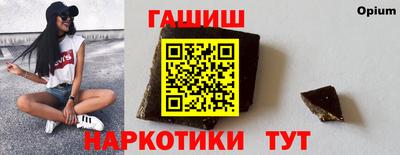 стаф Пугачёв