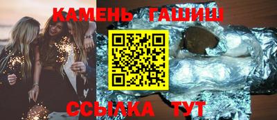 стаф Пугачёв