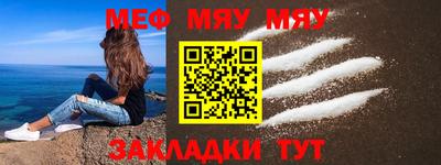 прущие крисы Пушкино