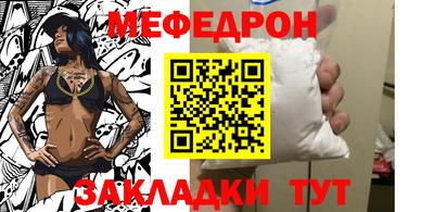 стаф Пугачёв