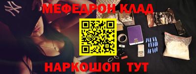 прущие крисы Пушкино